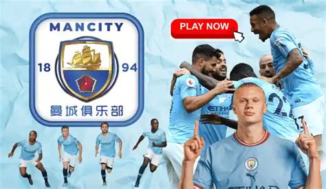MANCITY1894 Login .